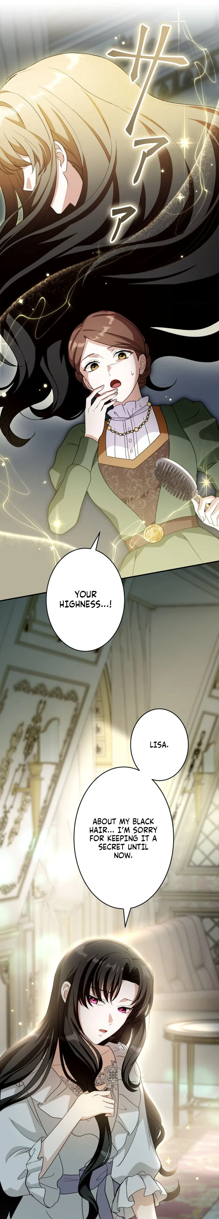 The Substitute Bride Is Showered With Devotion by the Cold-Hearted Emperor Chapter 22 Page 6