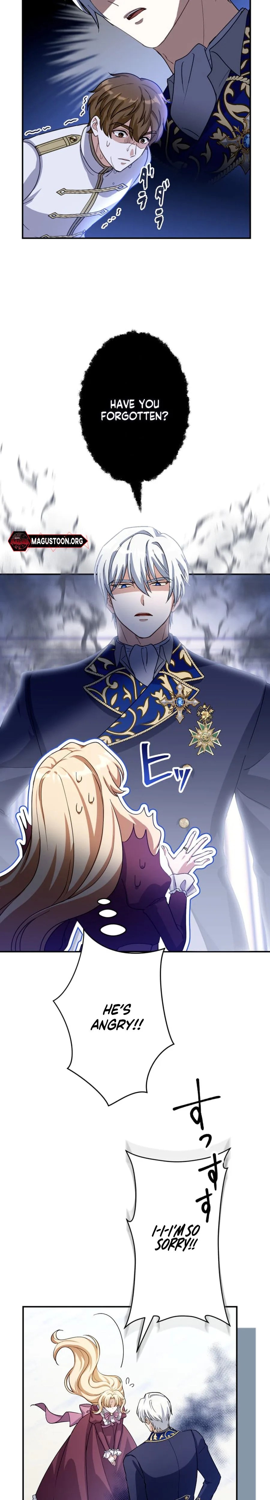 The Substitute Bride Is Showered With Devotion by the Cold-Hearted Emperor Chapter 22 Page 16
