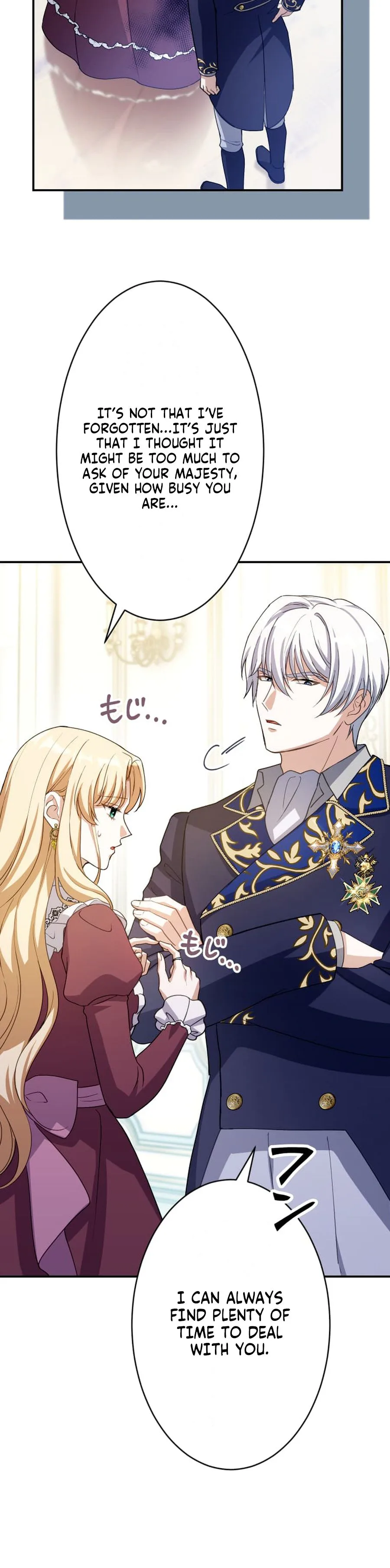 The Substitute Bride Is Showered With Devotion by the Cold-Hearted Emperor Chapter 22 Page 17