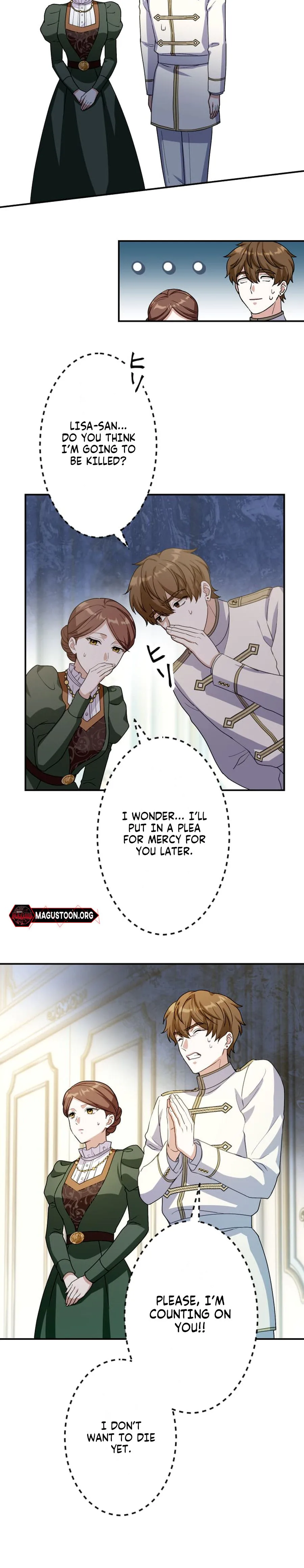 The Substitute Bride Is Showered With Devotion by the Cold-Hearted Emperor Chapter 22 Page 19