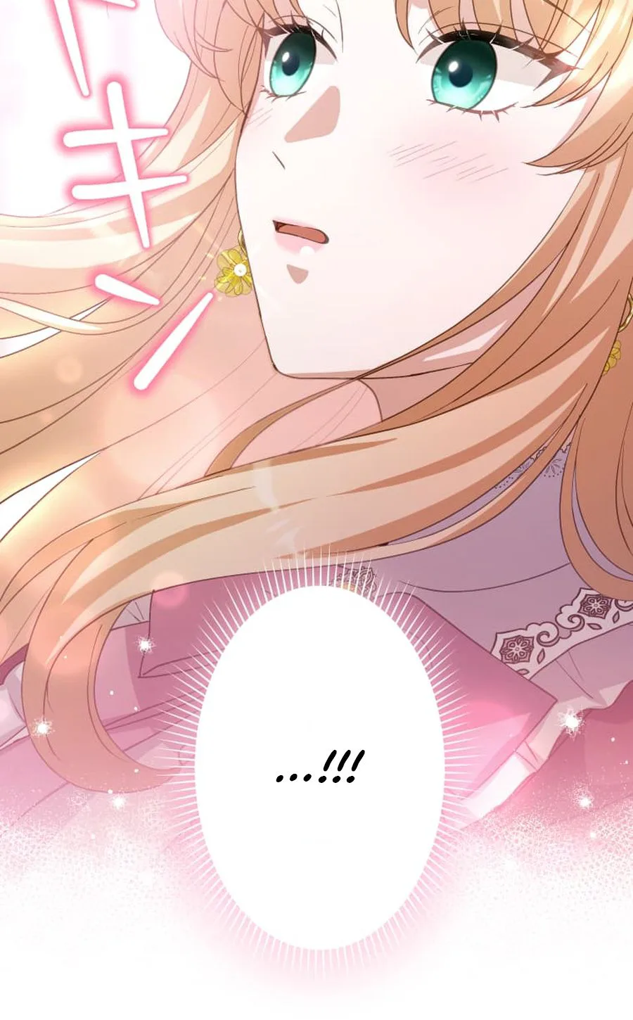 The Substitute Bride Is Showered With Devotion by the Cold-Hearted Emperor Chapter 22 Page 29