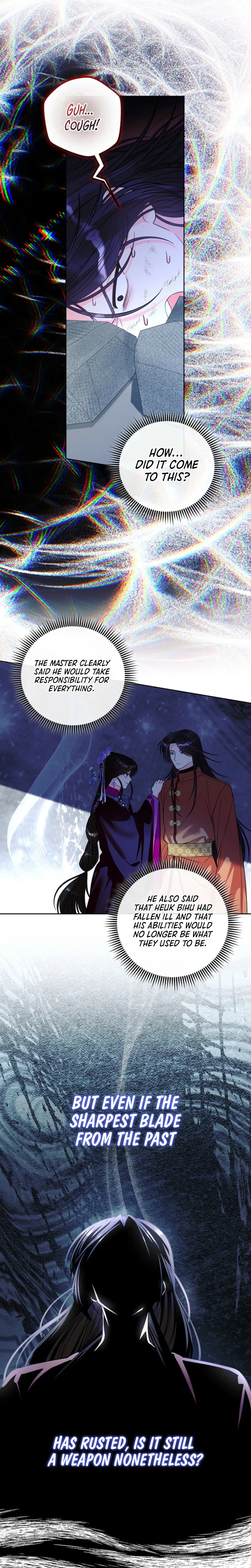 The Terminally Ill Baby Healer Doesn’t Hide Being a Genius Chapter 55 Page 4