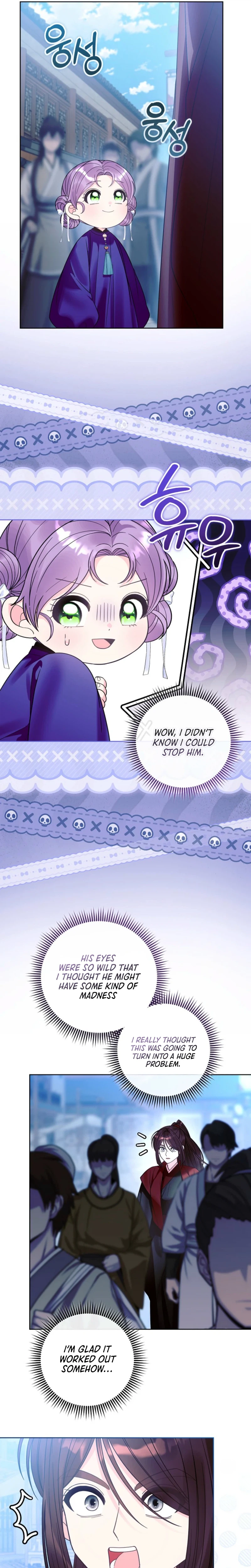 The Terminally Ill Baby Healer Doesn’t Hide Being a Genius Chapter 55 Page 13