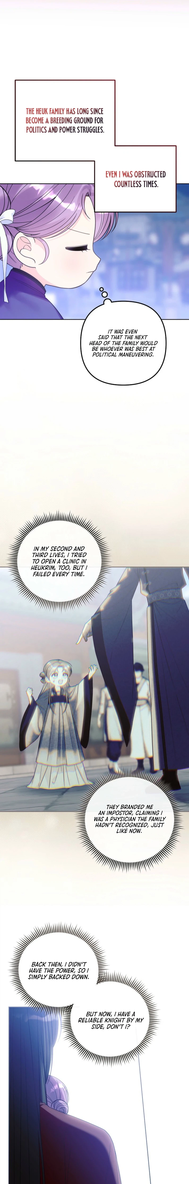 The Terminally Ill Baby Healer Doesn’t Hide Being a Genius Chapter 54 Page 14