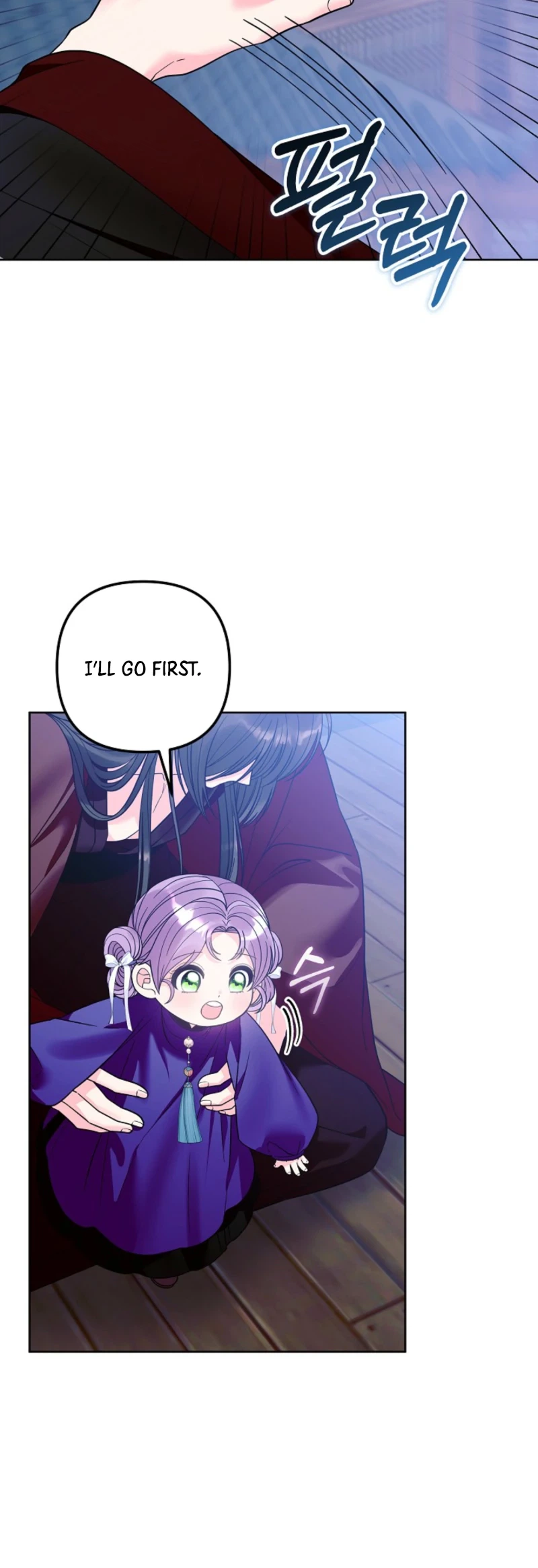 The Terminally Ill Baby Healer Doesn’t Hide Being a Genius Chapter 51 Page 28