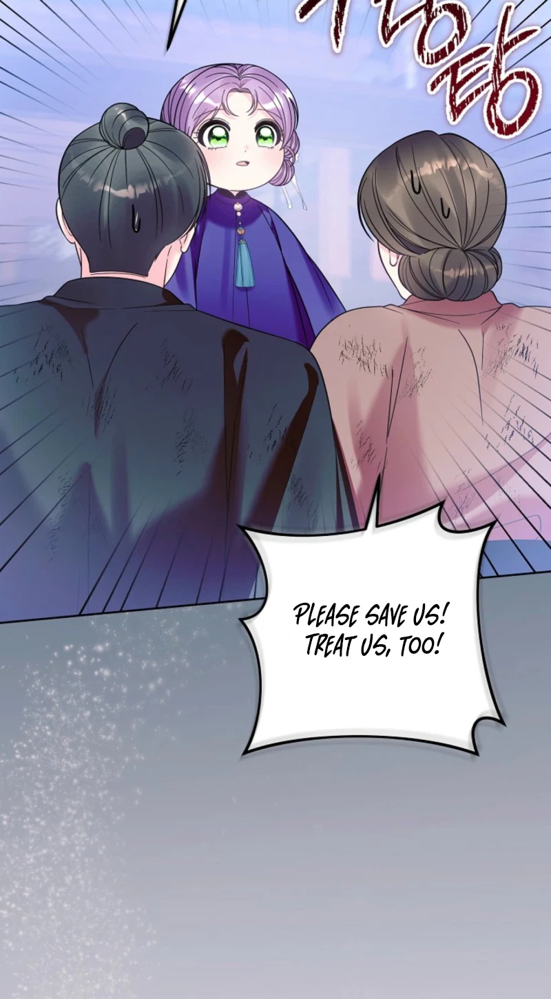 The Terminally Ill Baby Healer Doesn’t Hide Being a Genius Chapter 51 Page 24