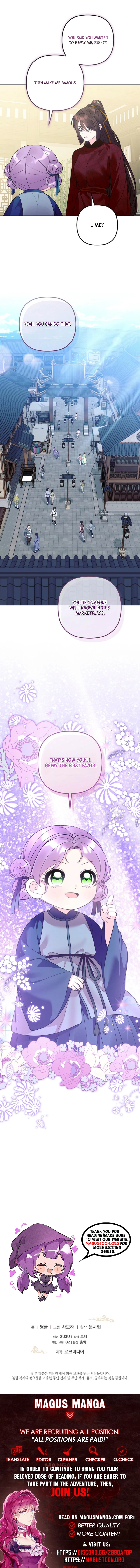 The Terminally Ill Baby Healer Doesn’t Hide Being a Genius Chapter 43 Page 8