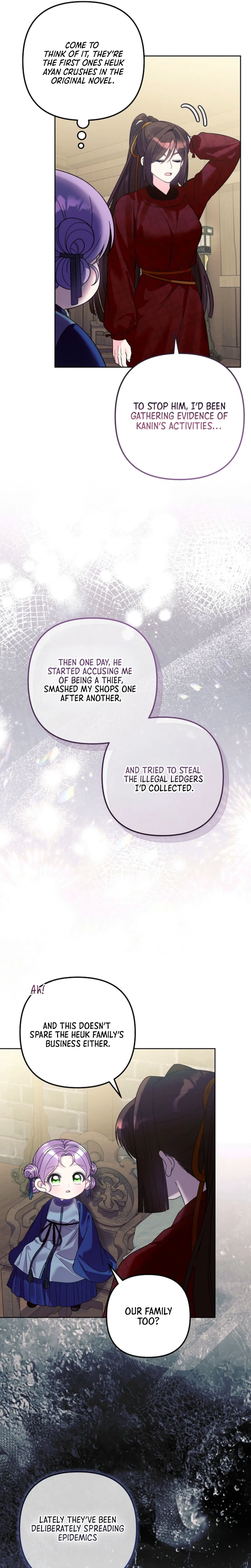 The Terminally Ill Baby Healer Doesn’t Hide Being a Genius Chapter 45 Page 19
