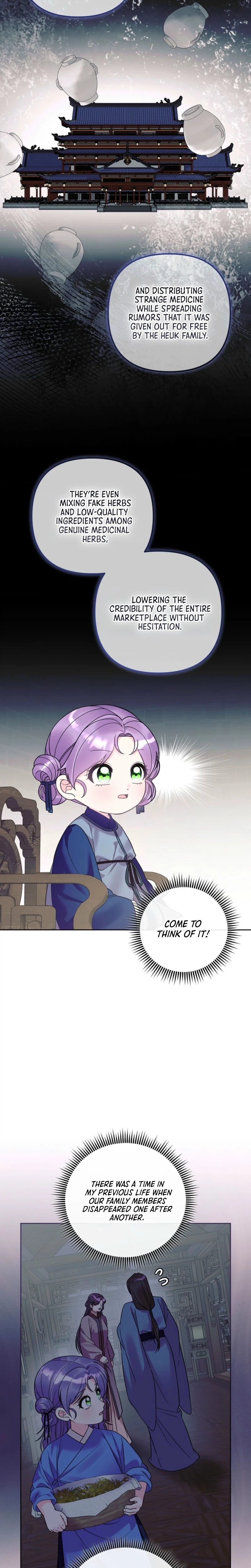 The Terminally Ill Baby Healer Doesn’t Hide Being a Genius Chapter 45 Page 20