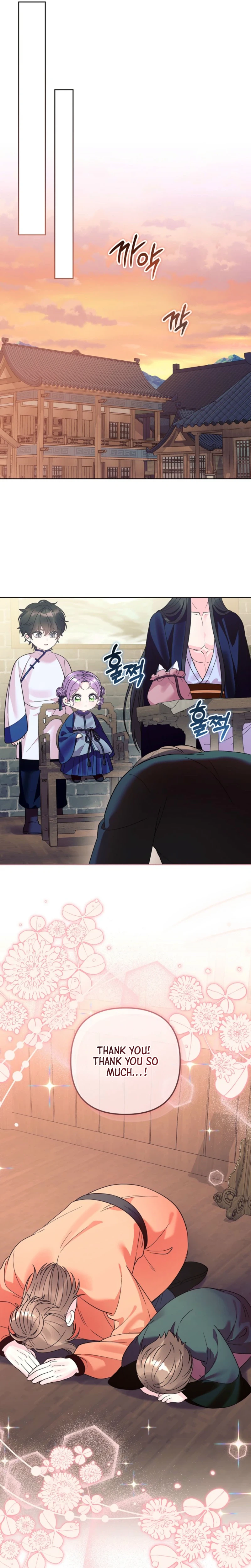 The Terminally Ill Baby Healer Doesn’t Hide Being a Genius Chapter 44 Page 19