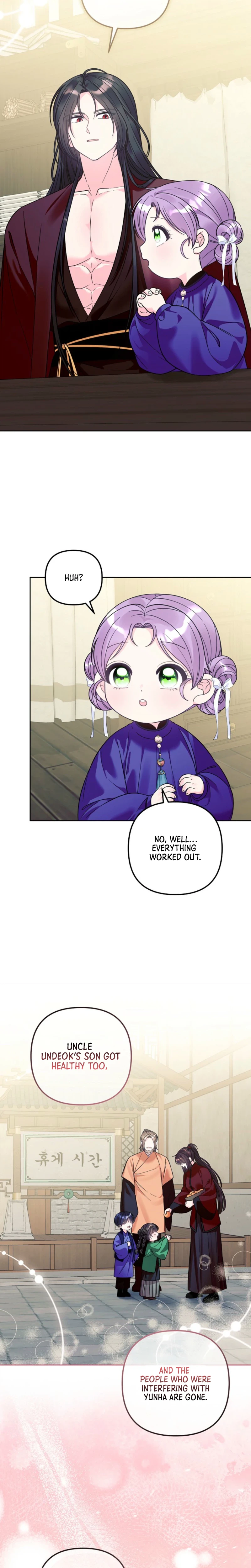 The Terminally Ill Baby Healer Doesn’t Hide Being a Genius Chapter 49 Page 14