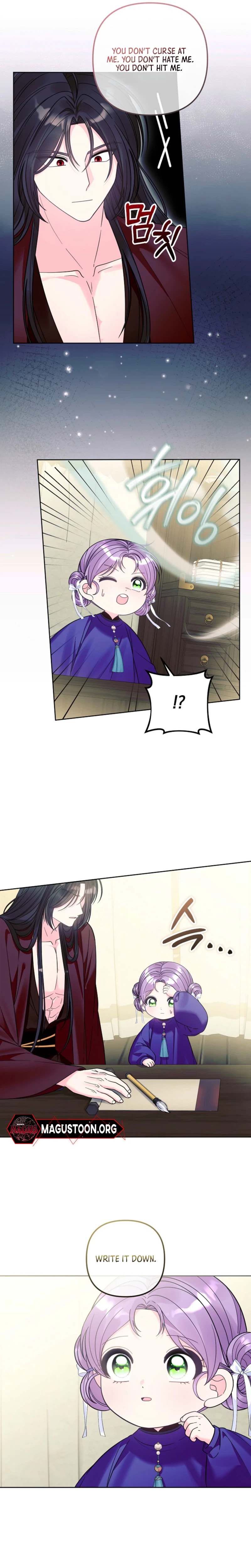 The Terminally Ill Baby Healer Doesn’t Hide Being a Genius Chapter 49 Page 22