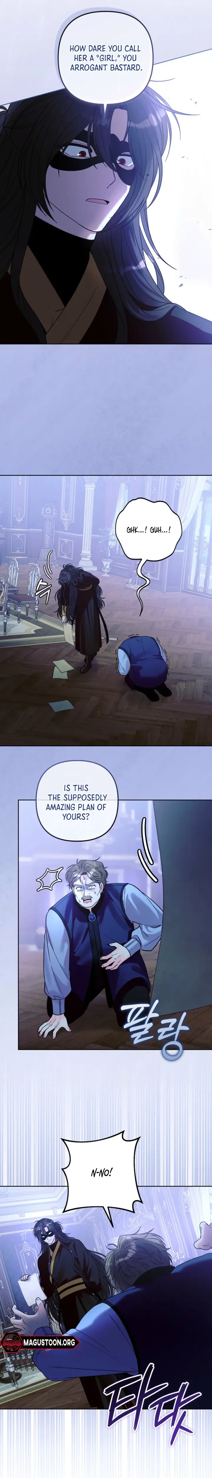 The Terminally Ill Baby Healer Doesn’t Hide Being a Genius Chapter 47 Page 19