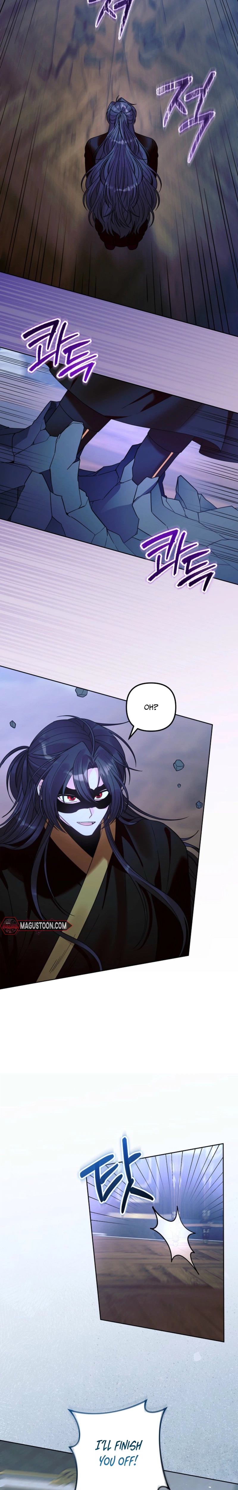 The Terminally Ill Baby Healer Doesn’t Hide Being a Genius Chapter 48 Page 3