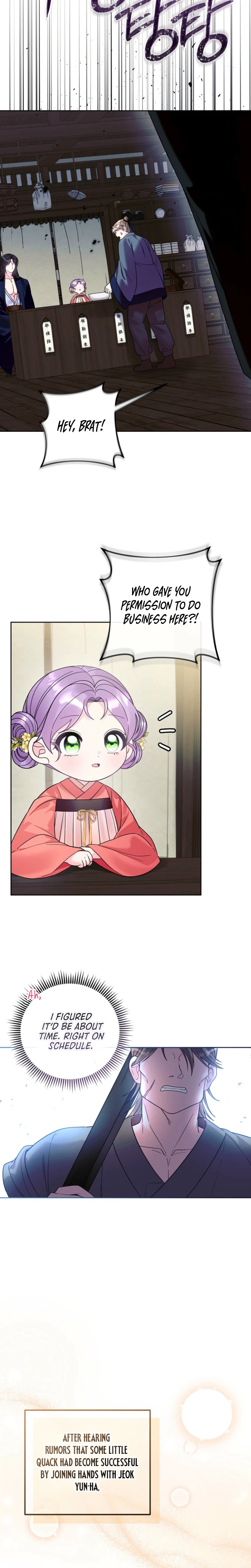 The Terminally Ill Baby Healer Doesn’t Hide Being a Genius Chapter 46 Page 5