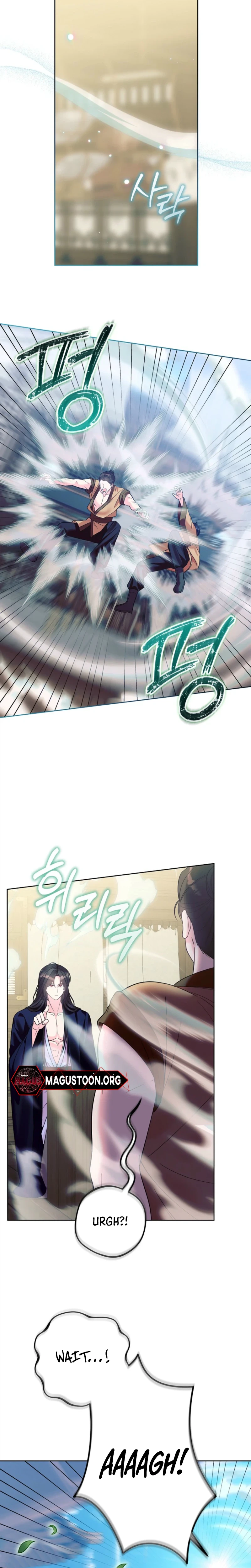 The Terminally Ill Baby Healer Doesn’t Hide Being a Genius Chapter 46 Page 8
