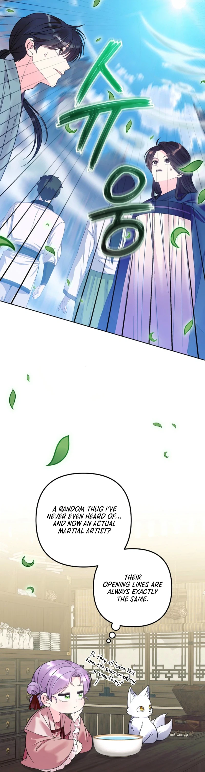 The Terminally Ill Baby Healer Doesn’t Hide Being a Genius Chapter 46 Page 9