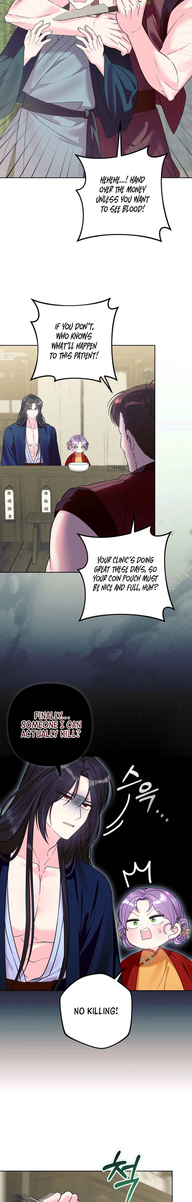 The Terminally Ill Baby Healer Doesn’t Hide Being a Genius Chapter 46 Page 11