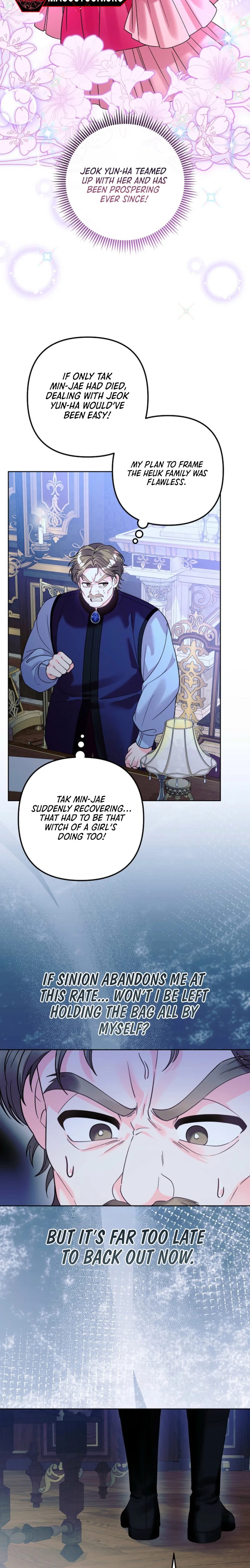 The Terminally Ill Baby Healer Doesn’t Hide Being a Genius Chapter 46 Page 26