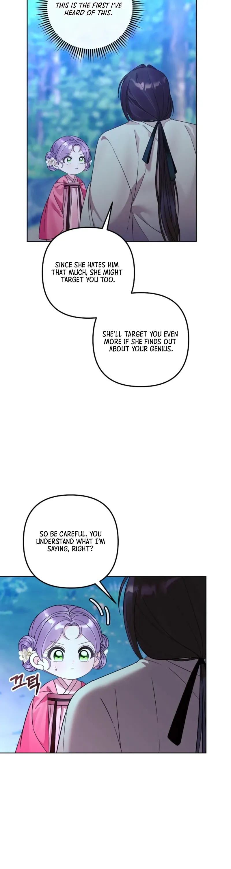 The Terminally Ill Baby Healer Doesn’t Hide Being a Genius Chapter 40 Page 9