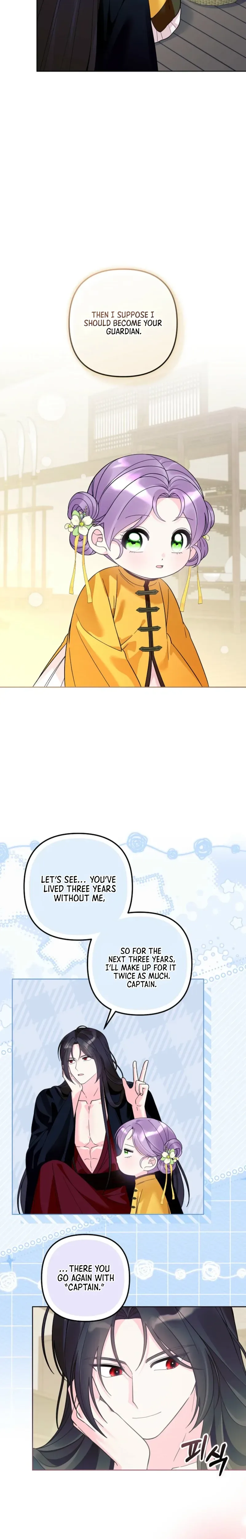 The Terminally Ill Baby Healer Doesn’t Hide Being a Genius Chapter 41 Page 5