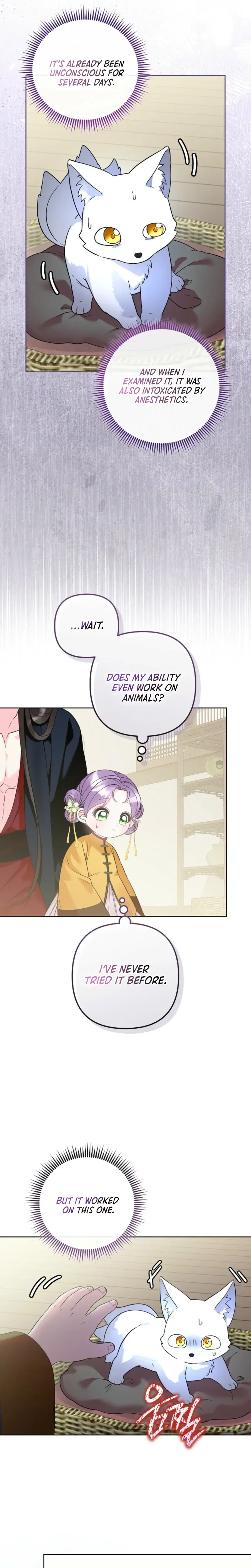 The Terminally Ill Baby Healer Doesn’t Hide Being a Genius Chapter 41 Page 10