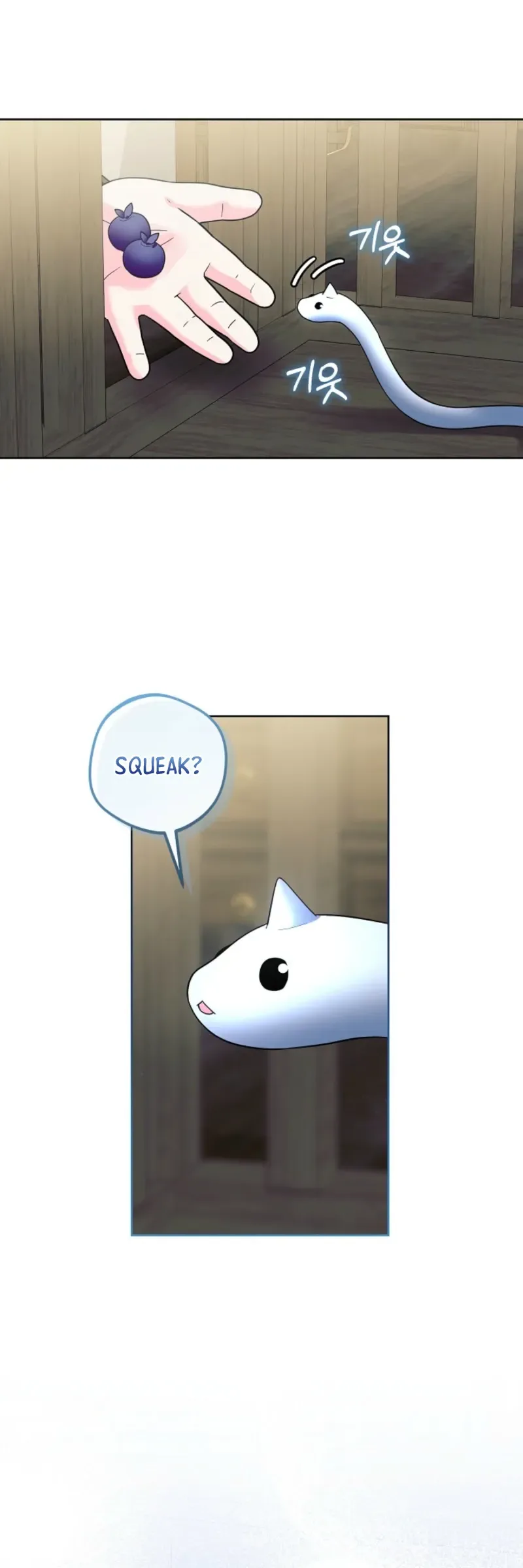 The Terminally Ill Baby Healer Doesn’t Hide Being a Genius Chapter 41 Page 27