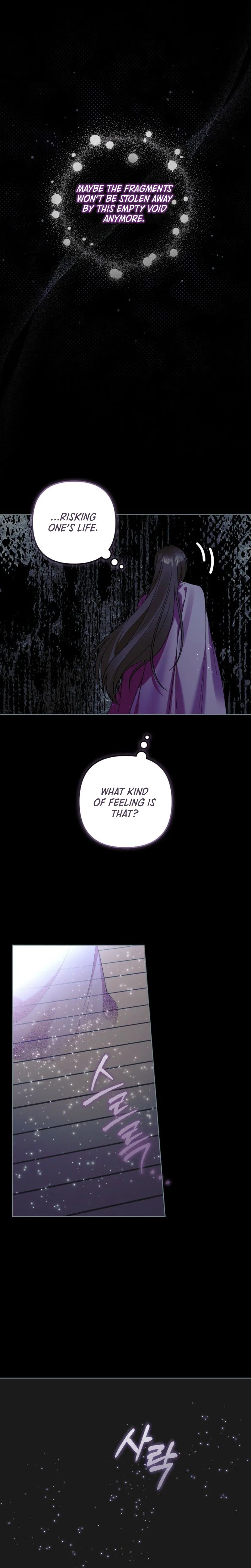 The Terminally Ill Baby Healer Doesn’t Hide Being a Genius Chapter 39 Page 5