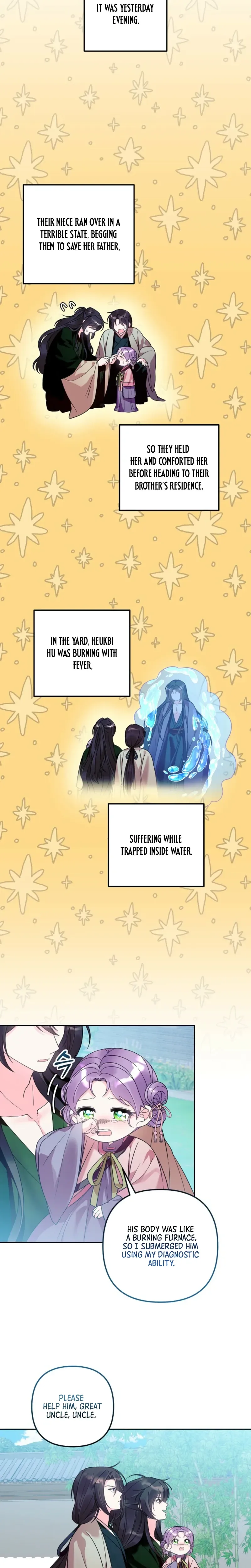 The Terminally Ill Baby Healer Doesn’t Hide Being a Genius Chapter 38 Page 5