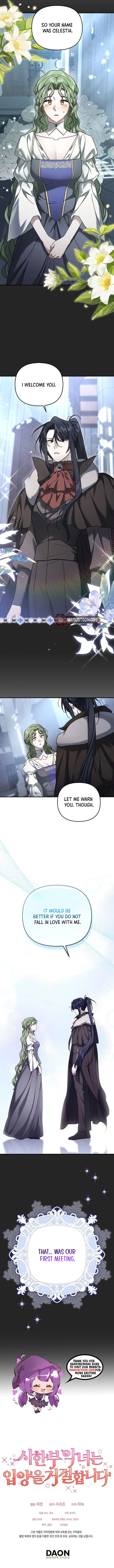 The Terminally Ill Villainess Refuses Adoption Chapter 83 - Side Story 2 Page 9