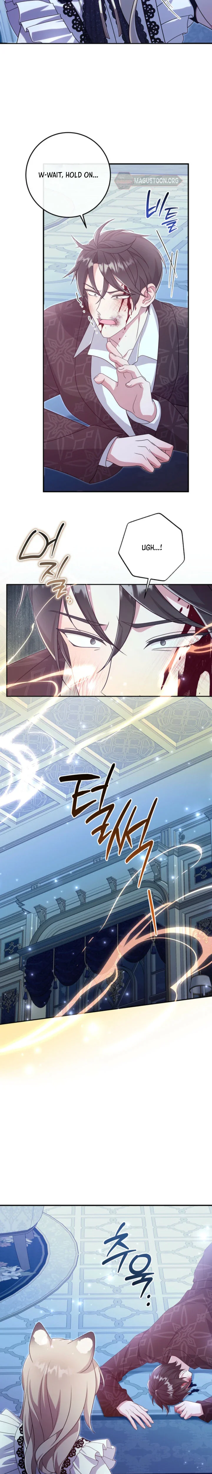 The Tiger Clan’s Little Wildcat Chapter 15 Page 7