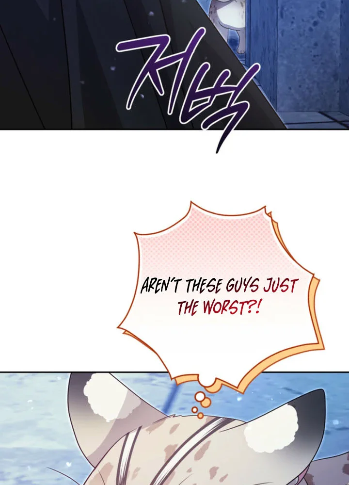 The Tiger Clan’s Little Wildcat Chapter 15 Page 20
