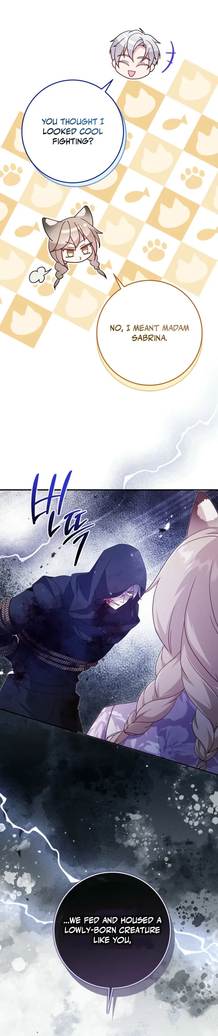 The Tiger Clan’s Little Wildcat Chapter 7 Page 11