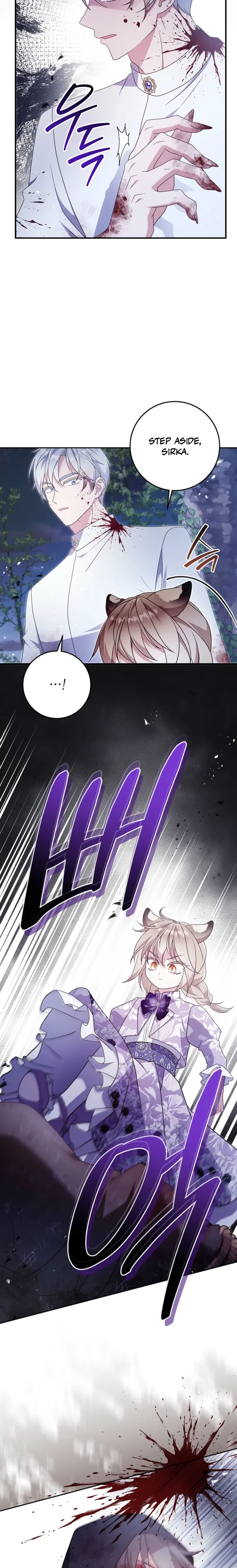 The Tiger Clan’s Little Wildcat Chapter 7 Page 13
