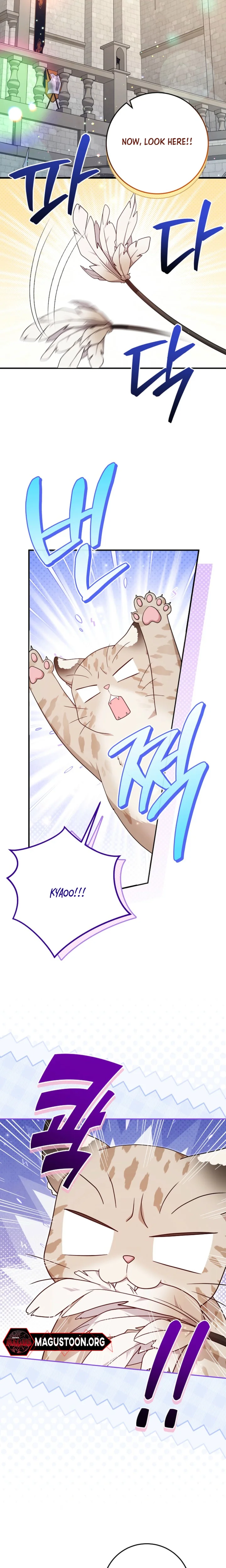 The Tiger Clan’s Little Wildcat Chapter 5 Page 10