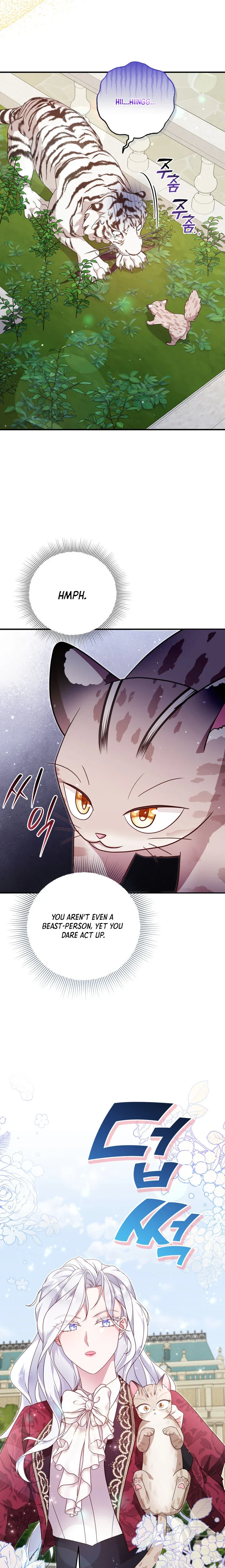 The Tiger Clan’s Little Wildcat Chapter 3 Page 5