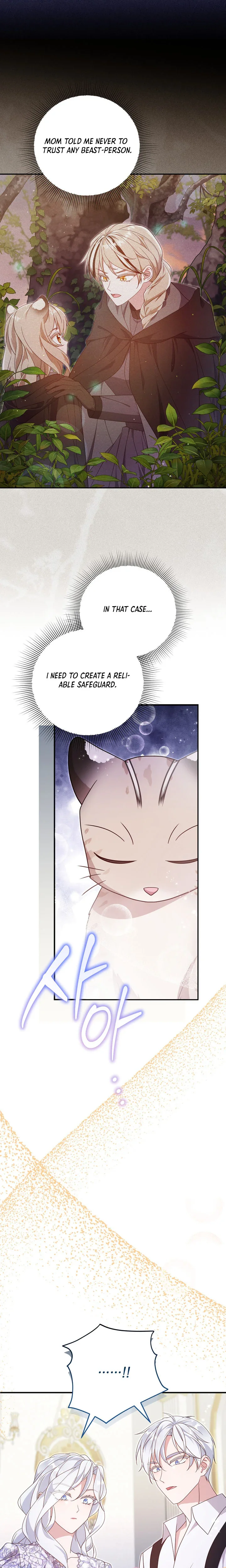 The Tiger Clan’s Little Wildcat Chapter 3 Page 21