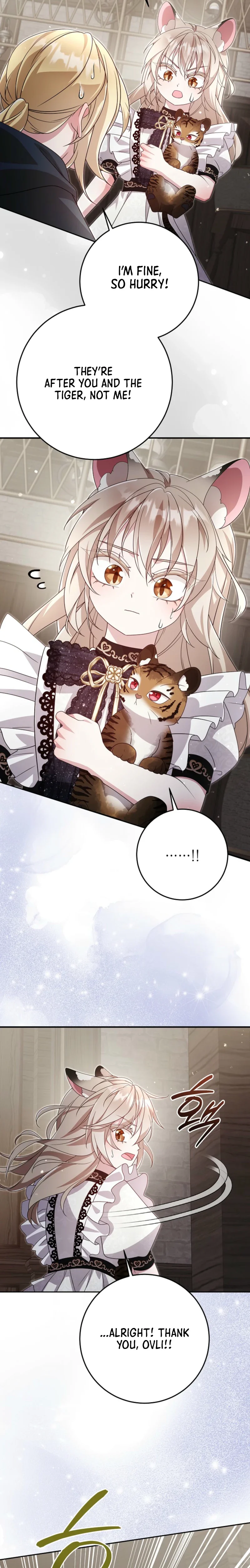 The Tiger Clan’s Little Wildcat Chapter 17 Page 17