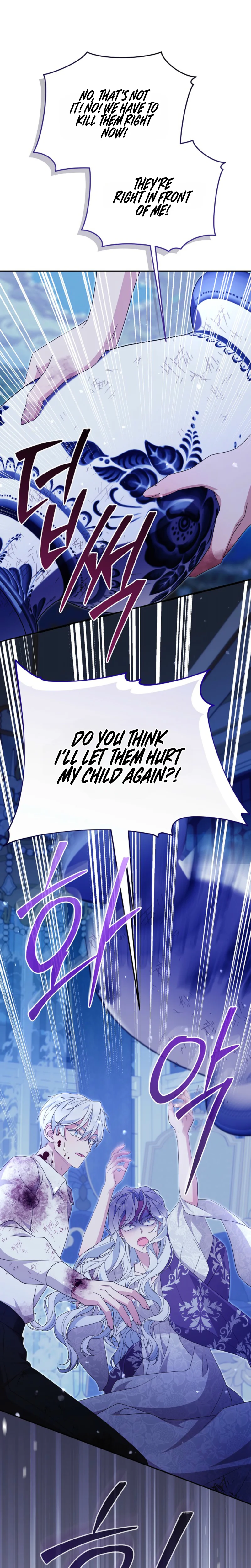 The Tiger Clan’s Little Wildcat Chapter 11 Page 20
