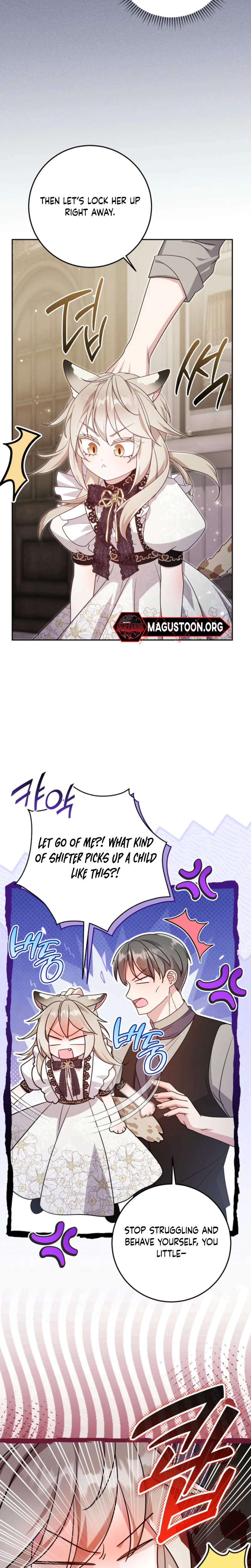 The Tiger Clan’s Little Wildcat Chapter 16 Page 6