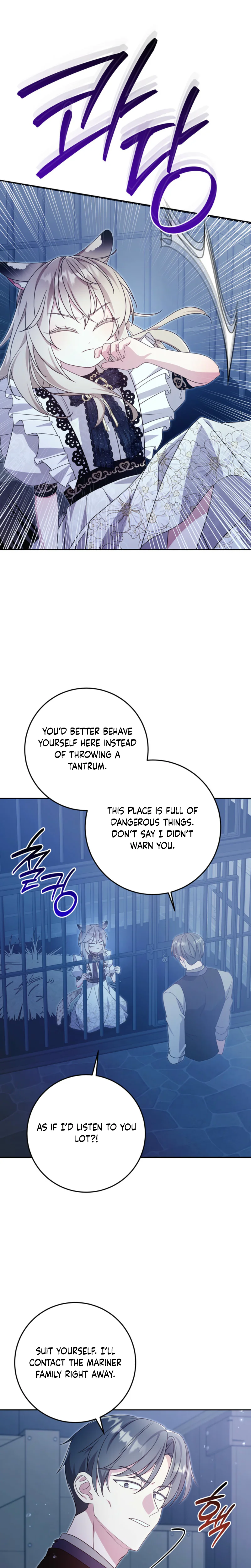 The Tiger Clan’s Little Wildcat Chapter 16 Page 8