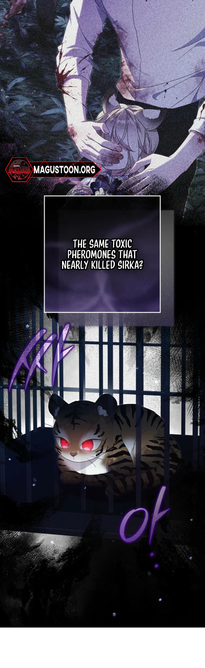 The Tiger Clan’s Little Wildcat Chapter 16 Page 16