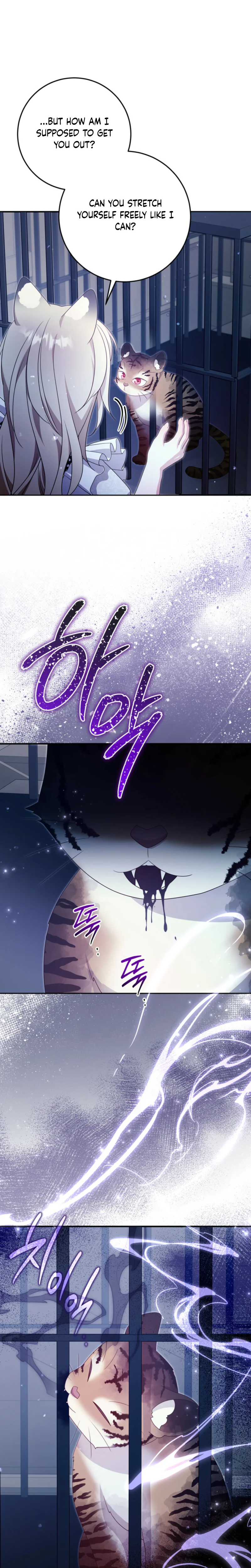 The Tiger Clan’s Little Wildcat Chapter 16 Page 20
