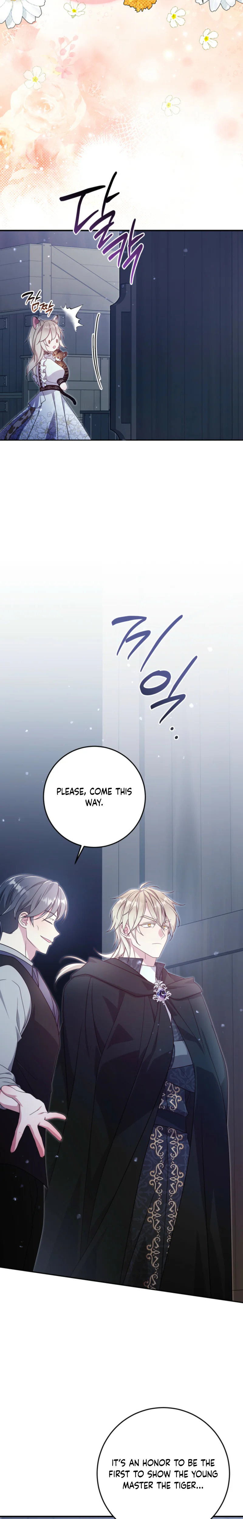 The Tiger Clan’s Little Wildcat Chapter 16 Page 24