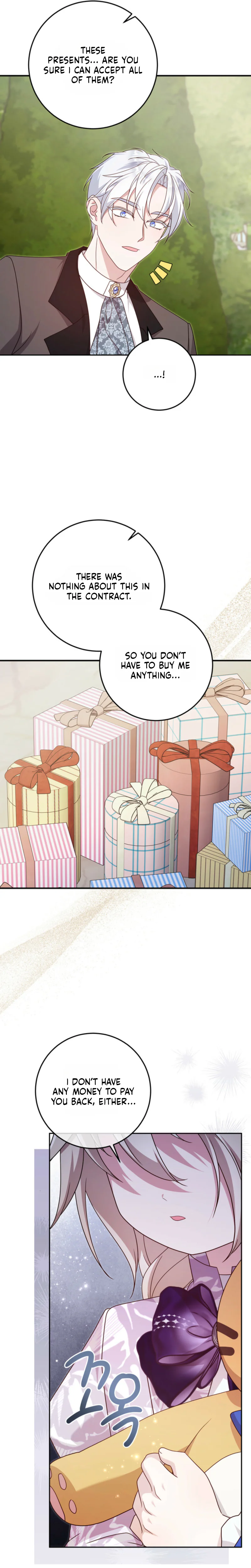 The Tiger Clan’s Little Wildcat Chapter 6 Page 10