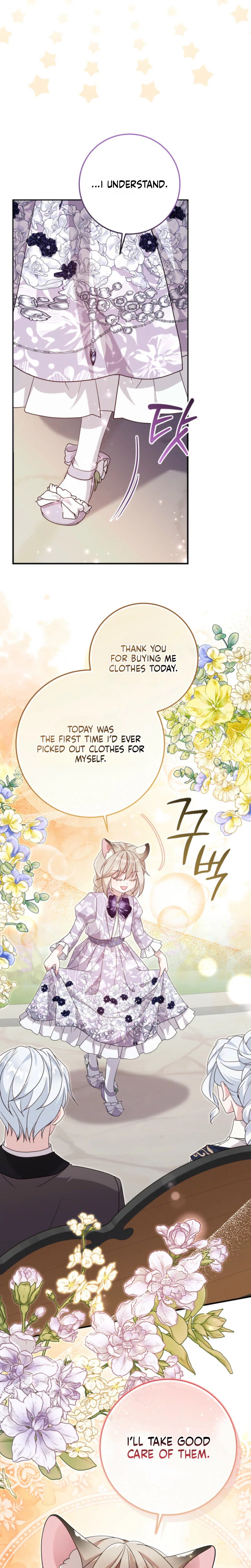 The Tiger Clan’s Little Wildcat Chapter 6 Page 13