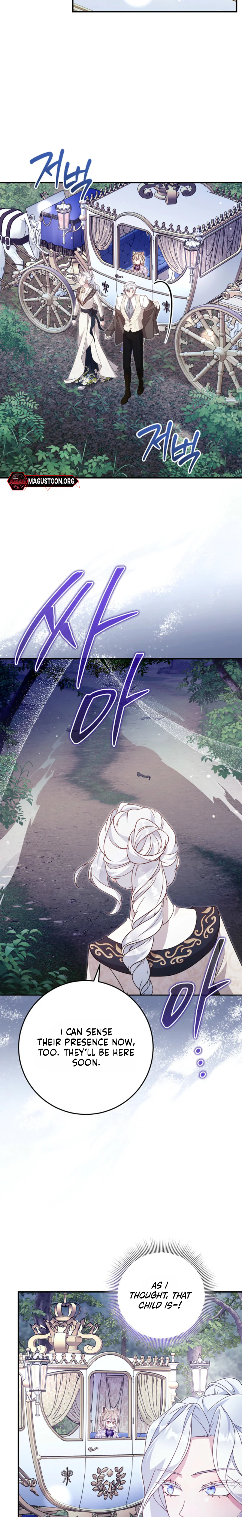 The Tiger Clan’s Little Wildcat Chapter 6 Page 29
