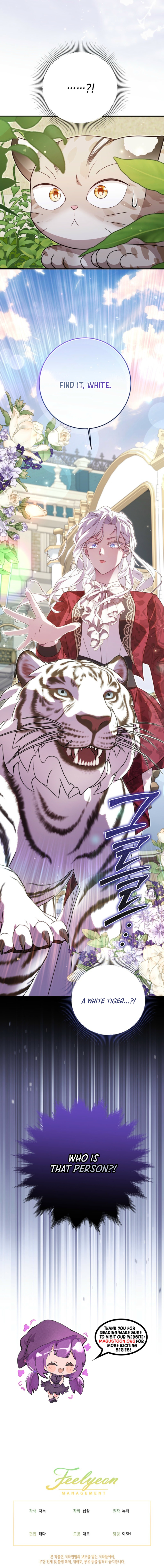 The Tiger Clan’s Little Wildcat Chapter 2 Page 11