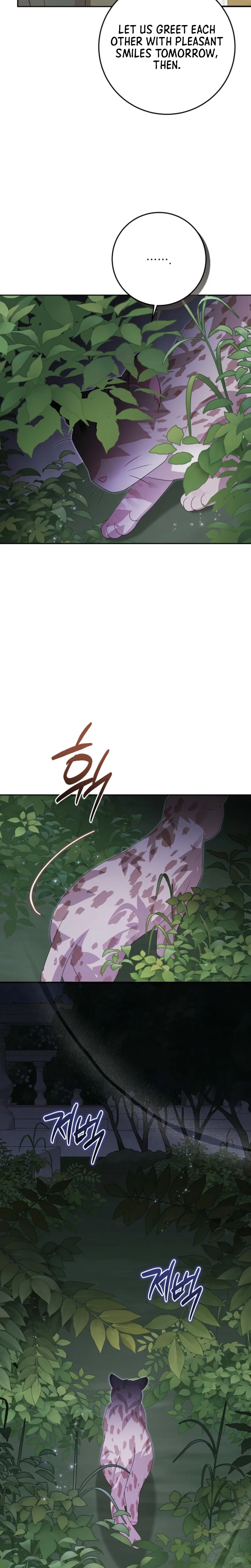 The Tiger Clan’s Little Wildcat Chapter 13 Page 29