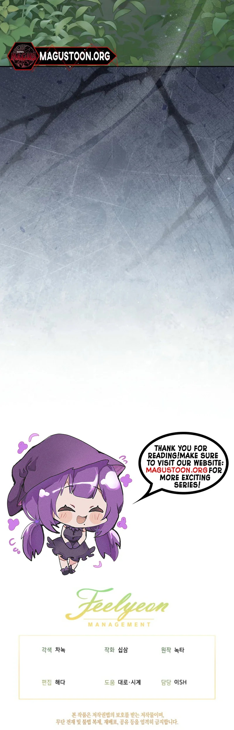 The Tiger Clan’s Little Wildcat Chapter 13 Page 30